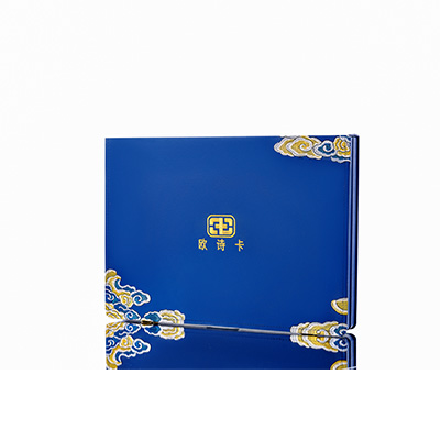 平房产后修复调理套