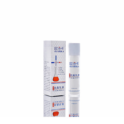 平房多用途抗菌乳液